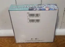 Stellar Miracle Pokemon sv7 Booster Box Japanese Sealed US Seller - Image 3