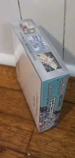 Stellar Miracle Pokemon sv7 Booster Box Japanese Sealed US Seller - Image 4