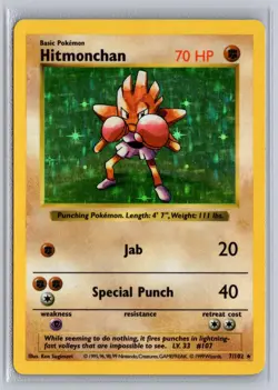HITMONCHAN 7/102 HOLO RARE BASE SET SHADOWLESS POKEMON - Image 1