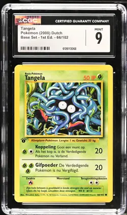 Pokemon Base Set 1st Edition Tangela CGC 9 Mint LOW POP - Image 1