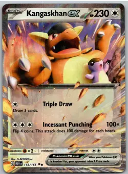 Kangaskhan ex 115/165 Double Rare 151 Pokemon - Image 1