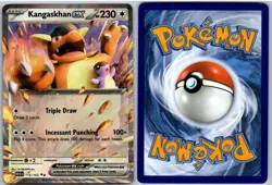 Kangaskhan ex 115/165 Double Rare 151 Pokemon - Image 3