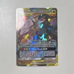 The Pokemon Company Reshiram & Zekrom GX Ultra Rare TAG TEAM Holo 157/236 270HP - Image 1