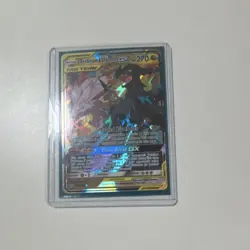 The Pokemon Company Reshiram & Zekrom GX Ultra Rare TAG TEAM Holo 157/236 270HP - Image 3
