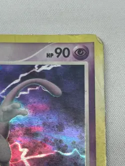 Mewtwo 9/100 Majestic Dawn Holo - Pokemon TCG - HP - Image 5