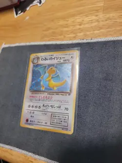 Pokemon Japanese Base Team Rocket Dark Dragonite #149, Holo, NM Condition! - Image 1