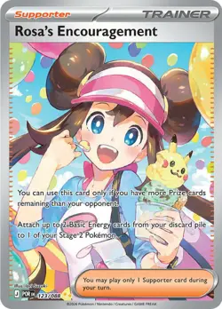 x1 Rosa's Encouragement - 123/088 - Special Illustration Rare Pokemon ME03 Perfe - Image 1
