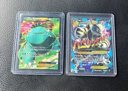 OFFER!! Pokemon TCG Holo Lot x2 Venusaur EX 141/146 & M Mewtwo EX 159/162 - Image 1
