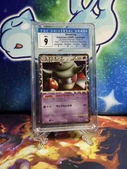 Slowking 030/L-p Domino's Pizza Japanese Pokemon Card 2009 CGC 9 - Image 1