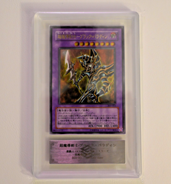 Yu-Gi-Oh! OCG - ARS 9: DARK PALADIN #303-051 (ULTIMATE) CHAMPION OF BLACK MAGIC - Image 1