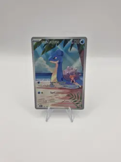 Pokemon TCG - Mistys Lapras (194/182) - Destined Rivals - Illustration Rare - Image 1