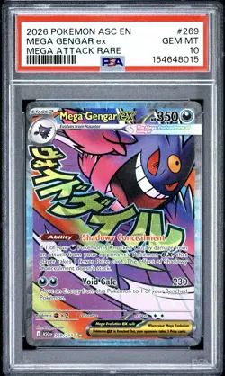Mega Gengar ex 269/217 Attack Rare Ascended Heroes Pokemon TCG PSA 10 GM - Image 3