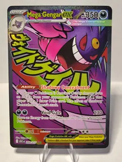Pokemon TCG Mega Gengar EX 269/217 Ascended Heroes Full Art Mega Attack Rare - Image 1