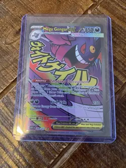 Pokemon TCG - Mega Gengar Ex 269/217 - Ascended Heroes - Mega Attack Rare NM/M - Image 1