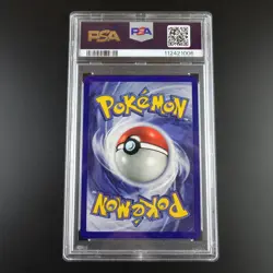 PSA 10 Rattata 61/102 Pokemon Base Set 1999 Non Holo Graded Card - Image 4