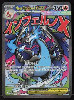 Mega Charizard X ex - MEP 023 - Black Star Promo - Pokemon Card - NM/M - Image 1