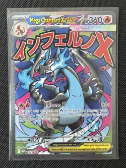 Mega Charizard X ex - 023 - Black Star Promo - Pokemon - NM/M - Image 1