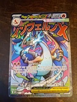 Mega Charizard X ex - MEP 023 - Black Star Promo - Pokemon Card - NM/M - Image 3