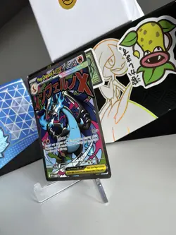 Pokemon TCG Mega Charizard x Ex MEP 023 Black Star Promo NM-M Holo Card - Image 3
