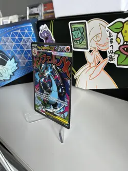 Pokemon TCG Mega Charizard x Ex MEP 023 Black Star Promo NM-M Holo Card - Image 4