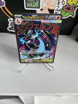 Pokemon TCG Mega Charizard x Ex MEP 023 Black Star Promo NM-M Holo Card - Image 5