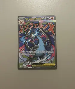 Pokemon TCG Mega Charizard X EX 023 Black Star Promo Mega Charizard EX UPC NM/M - Image 1