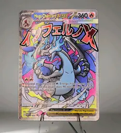 Pokemon Mega Charizard X ex 023 ME ⭐ Black Star Promo EN - Full Art Holo NM - Image 1