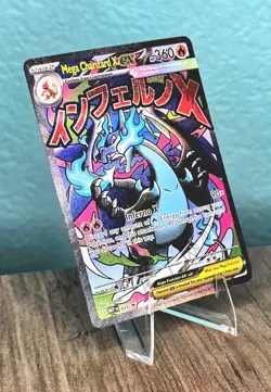 Pokemon Mega Charizard X ex 023 ME ⭐ Black Star Promo EN - Full Art Holo NM - Image 2