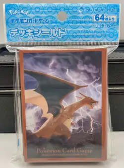Charizard Card Sleeves 🔥 Japan Pokemon Center Exclusive 2022 Pokemon - Image 1
