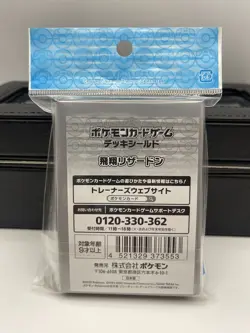 Charizard Card Sleeves 🔥 Japan Pokemon Center Exclusive 2022 Pokemon - Image 2