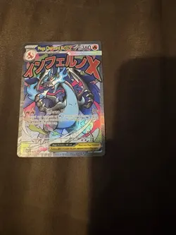 Pokemon TCG Mega Charizard X Ex 023 Black Star Promo Ultra Premium Collection NM - Image 1