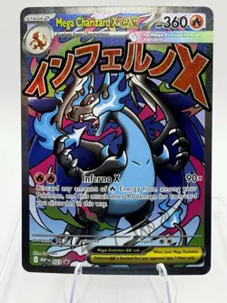Mega Charizard X ex Pokemon Evolution Black Star (MEP) Promo #023 NM - Image 1
