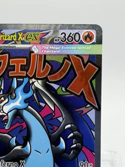 Mega Charizard X ex Pokemon Evolution Black Star (MEP) Promo #023 NM - Image 3