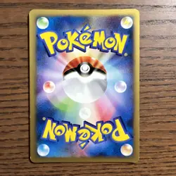 Pokemon Poliwrath 109/128 Holo 1st Ed e-Card Expedition Japanese - Image 5