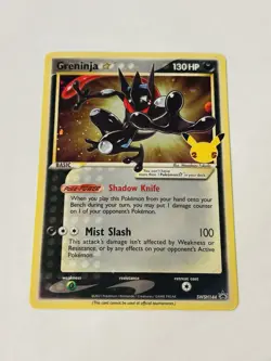 Pokemon Card - Greninja Gold Star SWSH144 25th Celebrations Promo - English A - Image 1