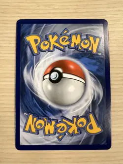 Zygarde GX 73/131 Sm-Forbidden Light Holo Card Near Mint Condition - Image 2