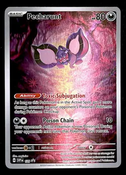 Pecharunt SVP Promo 129, NM Pokemon Card - Image 1