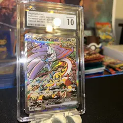 ✨Raging Bolt Ex 222/187 2024 Japanese Pokemon Card SAR CGC 10 Gem Mint✨ - Image 1