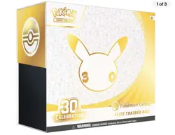 Pokemon Center 30th Anniversary ETB Elite Trainer Box New Sealed | *PRESALE* - Image 1