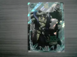 LEGO NINJAGO TCG SERIE 1 Ultra Karte ULTRA MEISTER CHEN 63 Trading Card Game - Image 1
