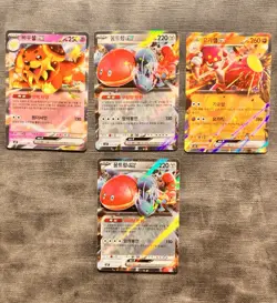 Pokemon TCG SV1a Triplet Beat Korean Holo ex 4-Card Lot - Image 1