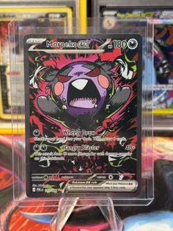 Morpeko ex 117/084 - Pitch Black SIR - Pokemon - Image 1