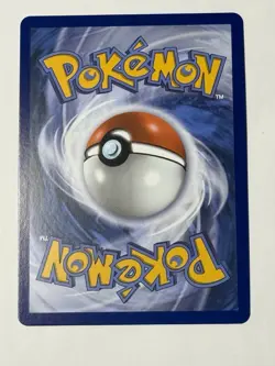 Morpeko ex 117/084 - Pitch Black SIR - Pokemon - Image 4