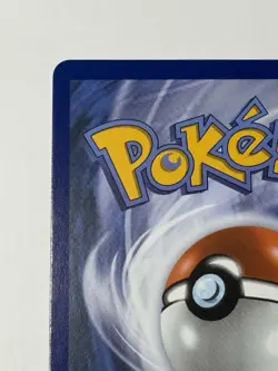 Morpeko ex 117/084 - Pitch Black SIR - Pokemon - Image 5
