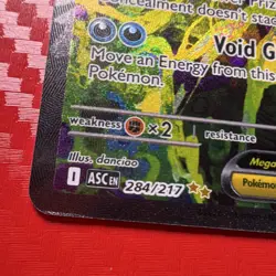 2026 Pokemon Ascended Heroes Mega Gengar EX Special Illustration Rare 284/217 NM - Image 5