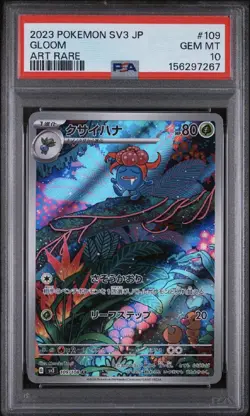 Gloom 109/108 | PSA 10 Gem Mint | Japanese sv3 | Art Rare | Pokemon TCG - Image 1