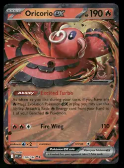 2025 Oricorio ex - 018/094 Double Rare Holo NM ME02: Phantasmal Flames Pokemon - Image 1