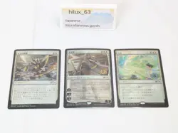 MTG PWCS 2022 Autumn The Wandering Emperor Promo FOIL Japanese 3 Card set - Image 1