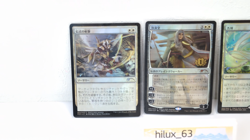 MTG PWCS 2022 Autumn The Wandering Emperor Promo FOIL Japanese 3 Card set - Image 2