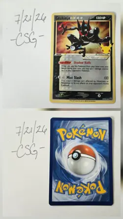 Greninja Gold Star SWSH144 - Sword & Shield Promo - English Pokemon TCG - Image 3